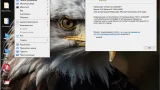 Screenshot #4 - Windows 10 22H2 Build 19044_19045.5608 by Surasoft