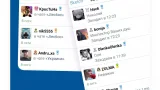 Screenshot #3 - SPACE CHATS 1.11.18