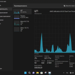 Screenshot #12 - Windows 11 Pro x64 Lite 22H2 build 22610.1 by Zosma