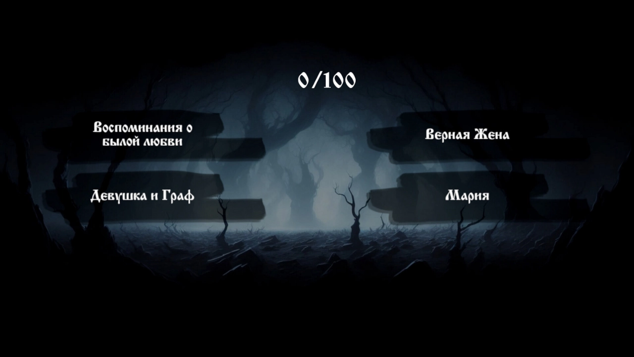 Screenshot #1 - УГАДАЙ МЕЛОДИЮ КОРОЛЬ И ШУТ 1.3.4