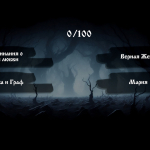 Screenshot #1 - УГАДАЙ МЕЛОДИЮ КОРОЛЬ И ШУТ 1.3.4