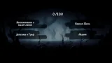 Screenshot #1 - УГАДАЙ МЕЛОДИЮ КОРОЛЬ И ШУТ 1.3.4