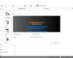 Screenshot #3 - Format Factory