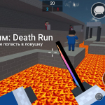 Screenshot #5 - BLOCK STRIKE 7.35.0