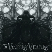 In Verbis Virtus: +1 трейнер