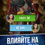 Screenshot #1 - LIFELINE UNIVERSE 1.2.1