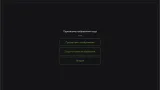 Screenshot #1 - Фоторедактор Icecream Photo Editor 1.42 RePack by elchupacabra