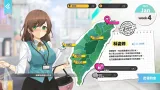 Screenshot #2 - Taiwan Love Story 5