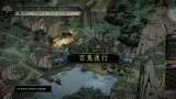 Screenshot #7 - Immortal Tales of Rebirth