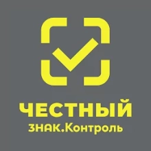 ЧЕСТНЫЙ ЗНАК.КОНТРОЛЬ 1.52.0