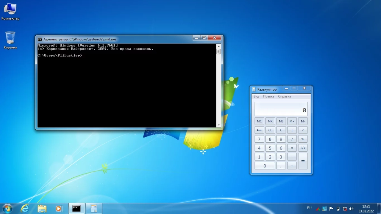 Screenshot #5 - Windows 7 Ultimate SP1 (7601.17514) Compact x64 by Flibustier