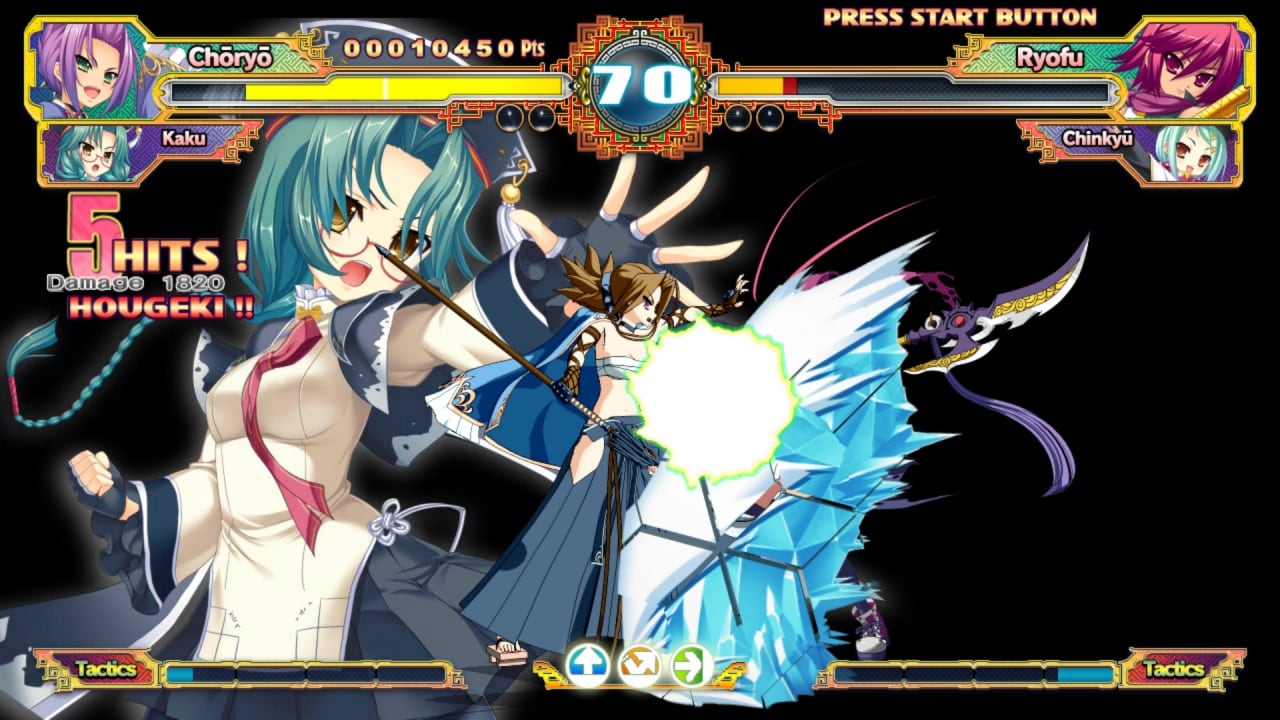 Screenshot #2 - Koihime Enbu RyoRaiRai