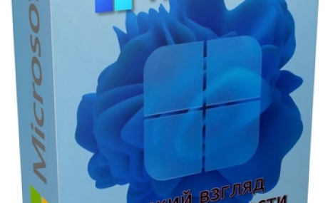 Windows 11 Pro 24H2 Build 26100.4770 Preview