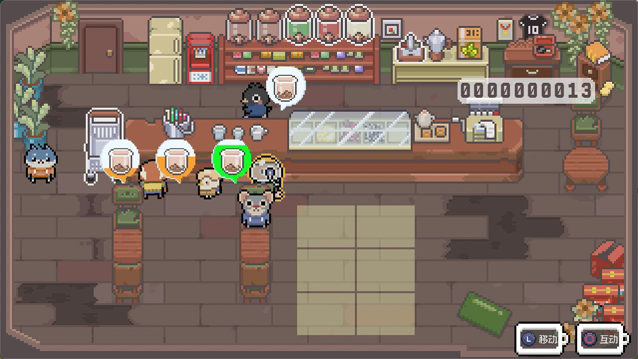 Screenshot #2 - Call of Boba