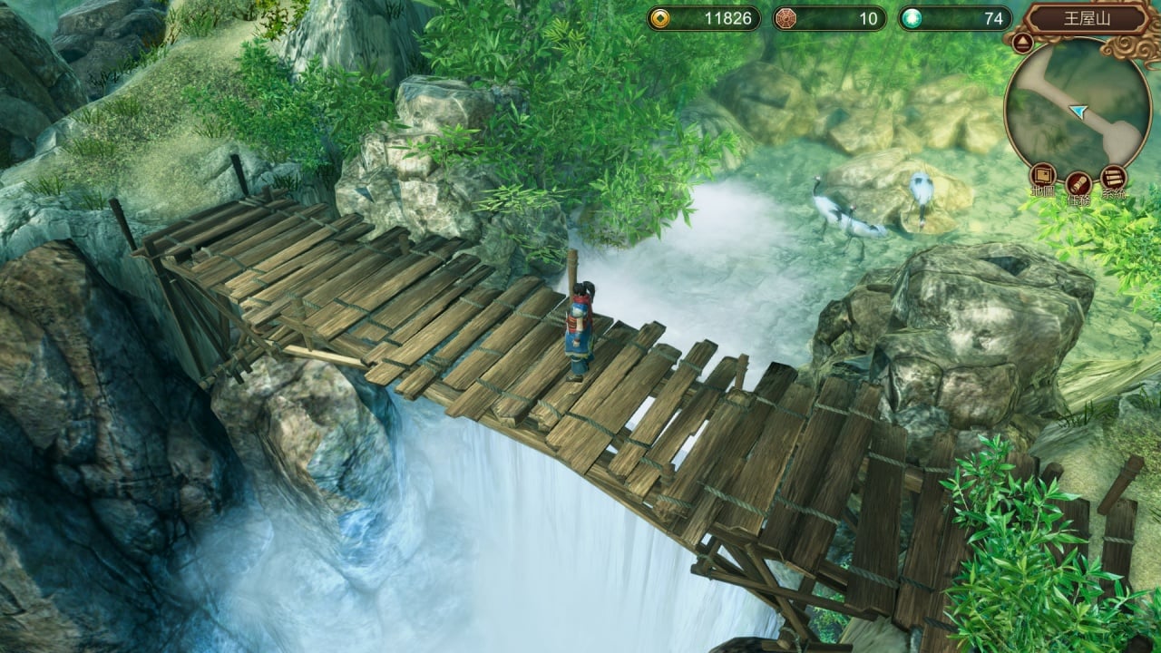 Screenshot #5 - Fate Seeker