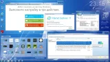 Screenshot #6 - Windows 7 Ultimate x86/x64 SP1 NL3 by OVGorskiy 02.2018