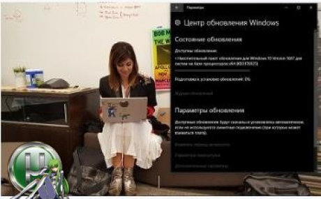 Windows 10 Cumulative Update KB4020102 (15063.332)