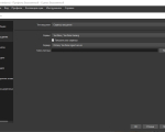 Screenshot #1 - OBS Studio x32/x64 v30.2.2 на русском