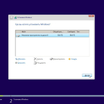 Screenshot #12 - Windows 7 SP1 (x86/x64) 52in1 +/- Office 2019 by SmokieBlahBlah 2021.08.24