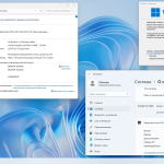Screenshot #2 - Windows 11 Pro-Home Optim Lite x64 24H2 RU by OVGorskiy 05.2025