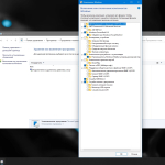 Screenshot #6 - Компактная сборка Windows 11 23H2 (22631.3155) by Flibustier