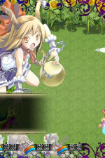 Screenshot #3 - The Devil of Decline