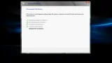 Screenshot #1 - Windows 7 Ultimate SP1 Black&Blue Elgujakviso Edition