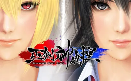 Mitsurugi Kamui Hikae: +4 трейнер