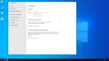 Screenshot #6 - Windows 10 Pro 22H2 19045.2486 Optima by WebUser