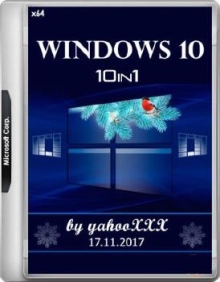 Windows 10 v.1709 build 16299.64 10in1 (x64)