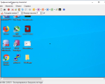 Screenshot #2 - Greenshot v1.2.10.6 программа для захвата скриншотов