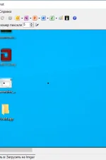 Screenshot #2 - Greenshot v1.2.10.6 программа для захвата скриншотов