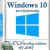 Windows 10 Enterprise 1703 RS2 x86/x64 by OVGorskiy 07.2017 2DVD