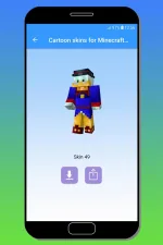 Screenshot #2 - СКИНЫ ИЗ МУЛЬТИКОВ ДЛЯ МАЙНКРАФТ MCPE 4.0