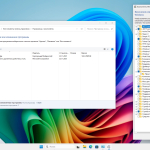 Screenshot #9 - Windows 11 Pro 25H2 Build 26200.7171 by Igors_VL
