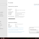 Screenshot #6 - Windows 10 Enterprise LTSC x64-x86 WPI by AG 12.2021 [17763.2366]
