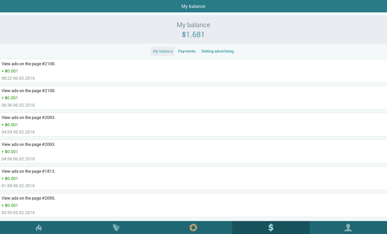 Screenshot #11 - INCAMERY - ЗАРАБОТАЙ НА СВОИХ ФОТОГРАФИЯХ 10.1