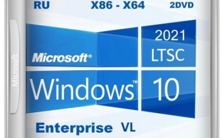 Windows 10 x64 LTSC 2021 x86-x64 21H2 Русская by OVGorskiy 02.2024