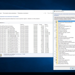 Screenshot #4 - Windows 10 x64 2016 LTSB August 2023