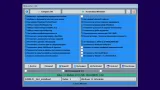 Screenshot #7 - Windows 11 Build 22000.51 (Dev) Compact & FULL x64