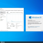 Screenshot #3 - Windows 10 Enterprise 22H2 Build 19045.4529 x64 Stable