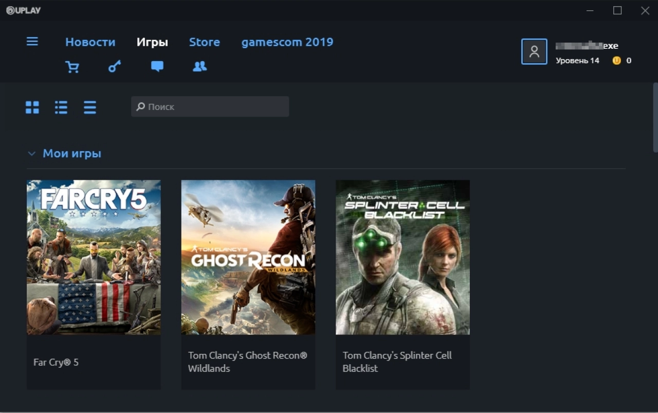Screenshot #2 - Uplay