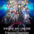 SWORD ART ONLINE Fractured Daydream