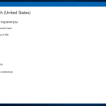 Screenshot #10 - Windows 10 Enterprise LTSB 2016 v1607 (x86/x64) by LeX_6000 [18.02.2018]