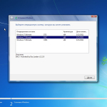 Screenshot #3 - Windows 7 SP1 X64 Ultimate 3in1 OEM MULTi-7 MARCH 2021 by Generation2