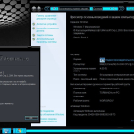 Screenshot #10 - Windows 7 Ultimate BLUE FX GAMER'S EDITION by Morhior