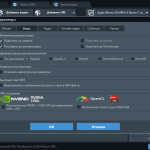 Screenshot #3 - Any Video Converter Free