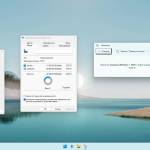 Screenshot #2 - Windows 11 22H2 x64 Rus by OneSmiLe [22621.1265]