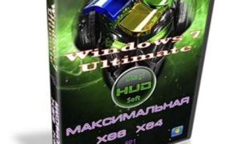 Windows 7 SP1 Ultimate HUD GREEN x86/x64 DzagiSoft 03.2018