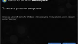 Screenshot #1 - Games For Windows Live